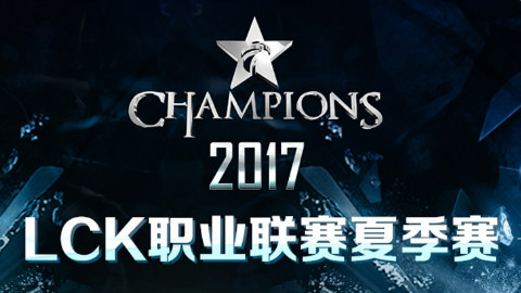 SKT总决赛之旅第二站:李哥觉醒 LCK夏季赛季后赛第二轮 SKT VS SSG(中文解说)高光集锦